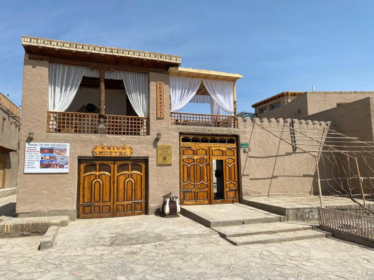Mironshox Guest House Khiva Ngoại thất bức ảnh
