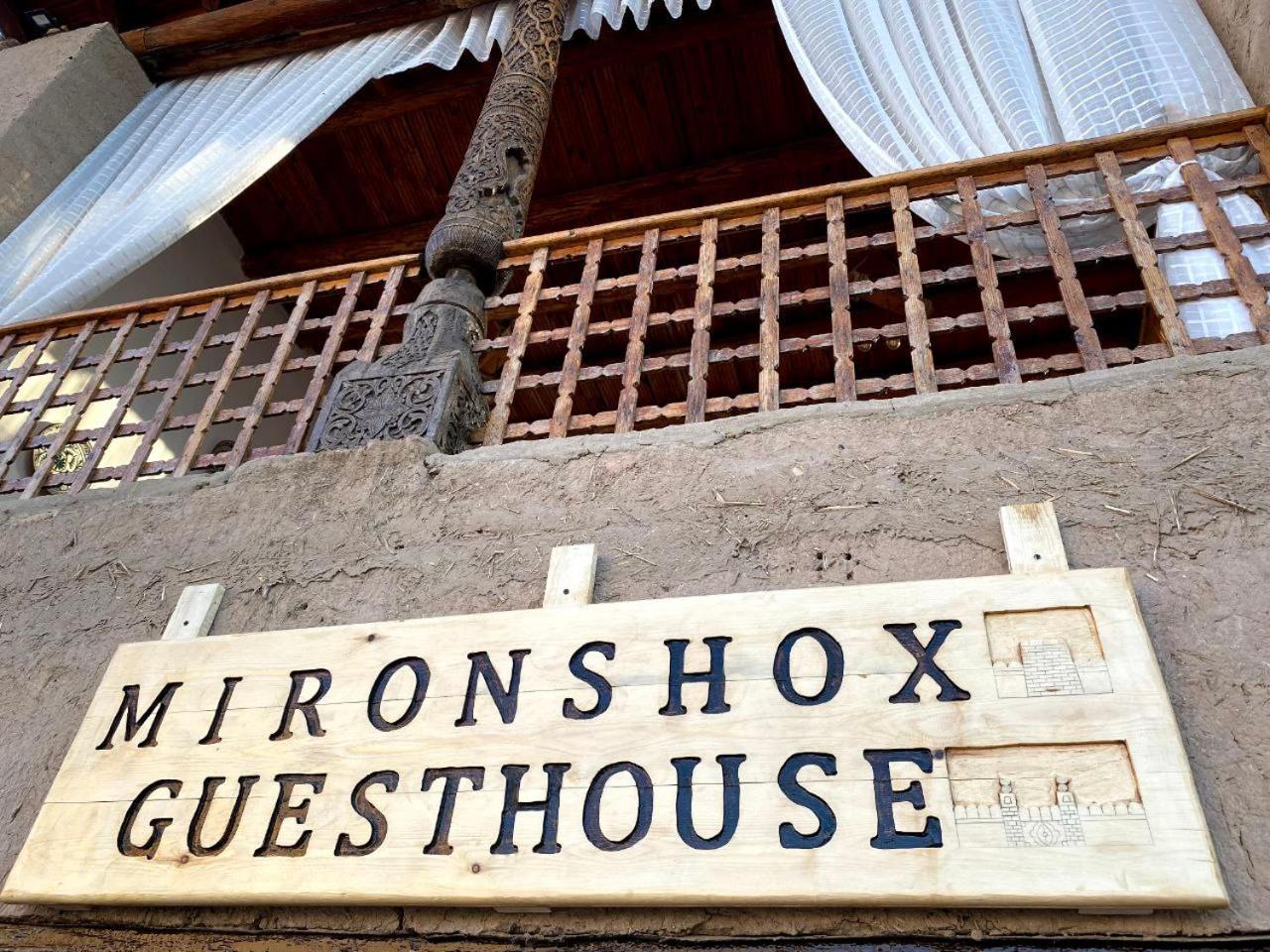 Mironshox Guest House Khiva Ngoại thất bức ảnh