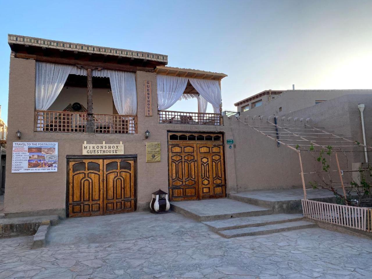 Mironshox Guest House Khiva Ngoại thất bức ảnh